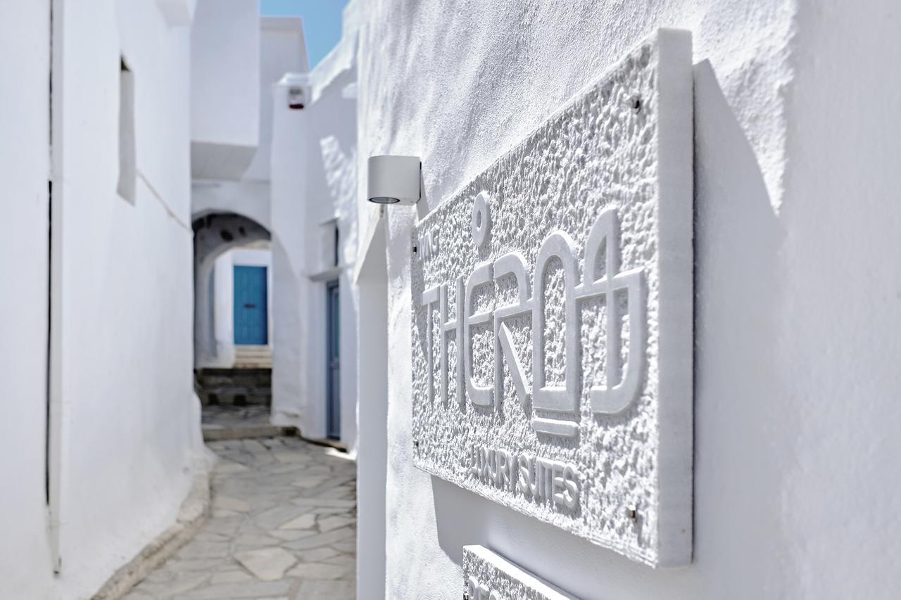 Living Theros Luxury Suites Kardhianí Dış mekan fotoğraf