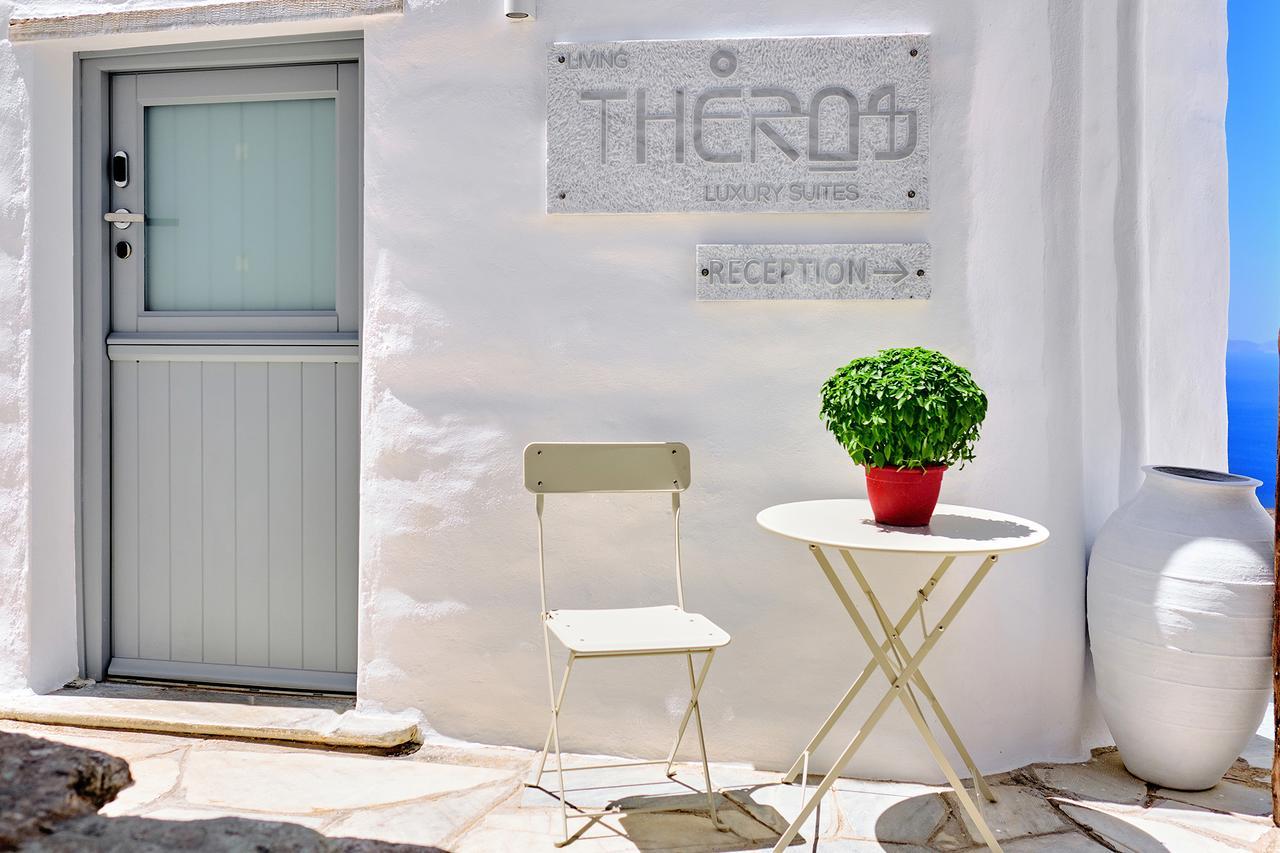 Living Theros Luxury Suites Kardhianí Dış mekan fotoğraf